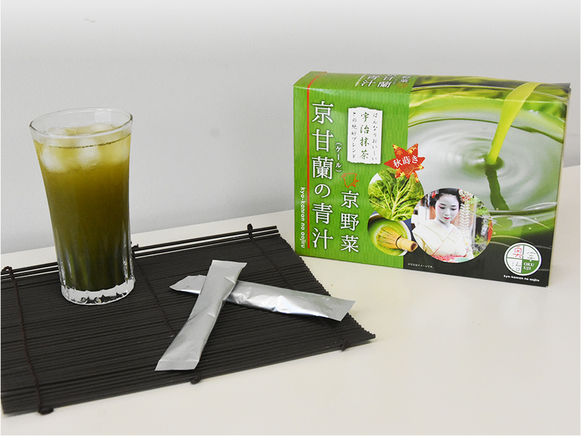 京野菜 京甘蘭(ケール)の青汁